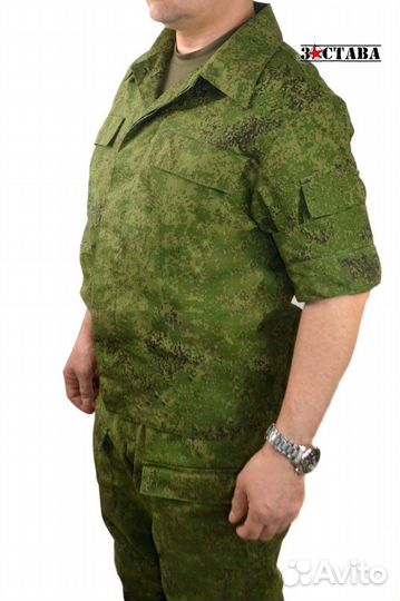 Костюм летний полевой 