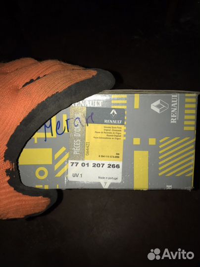 Колодни задние на renault