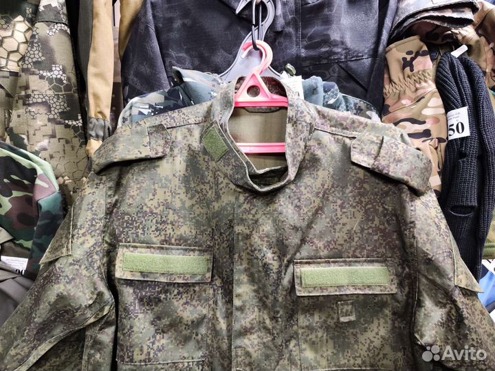 Форма вкпо уставная цифра оригинал