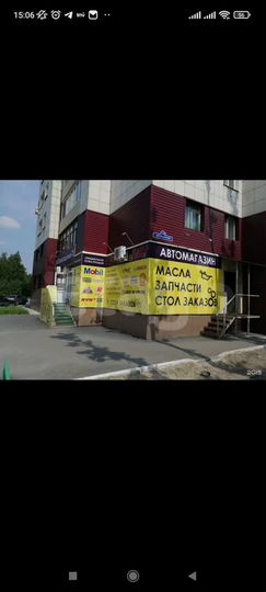 Продам торговое помещение, 65.1 м²