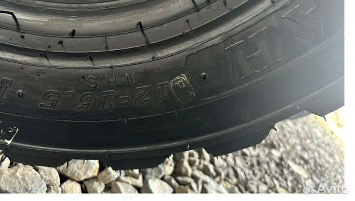 Шина 12-16.5 SKS-1