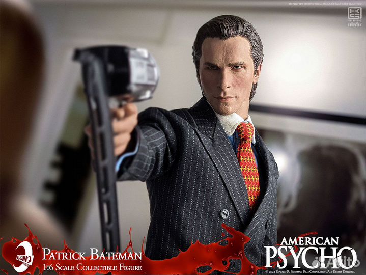 Patrick Bateman