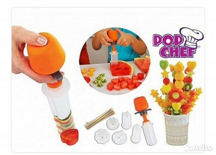 Новый набор для канапе Pop Chef