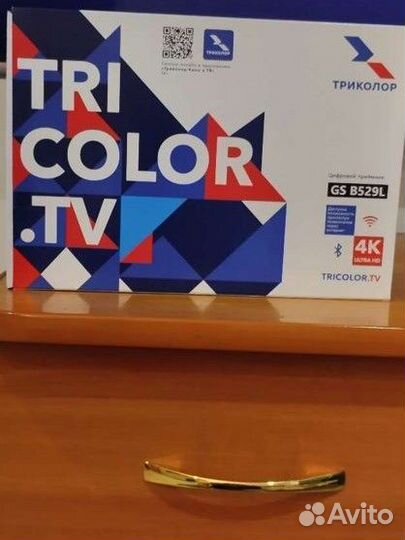 Триколор тв, Кам модули