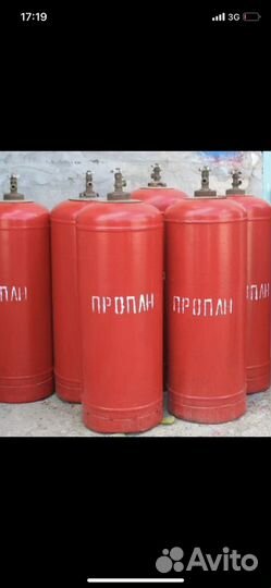 Продажа.Замена крана, винтеля.Газовые Баллоны