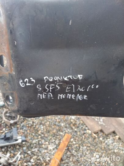 Подрамник передний поперечный