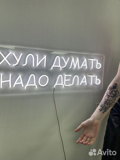 Ищу для совместной аренды