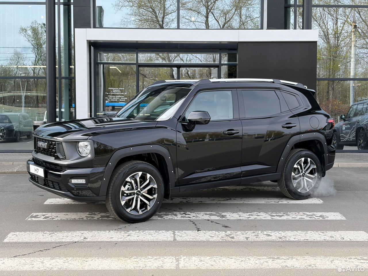 HAVAL H7 2.0 AMT, 2026