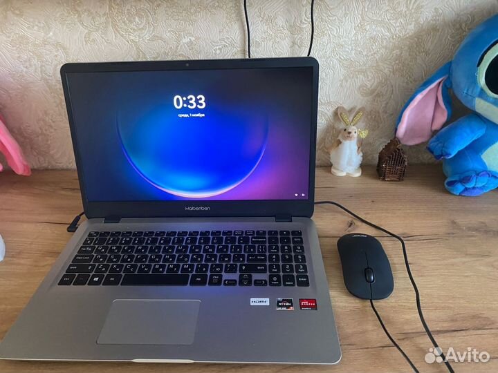 Maibenben m543 Windows 11