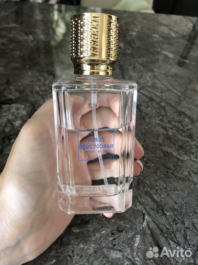 Парфюмерия