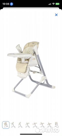 Стульчик для кормления Детские электронные качели