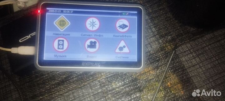 GPS Explay GN510