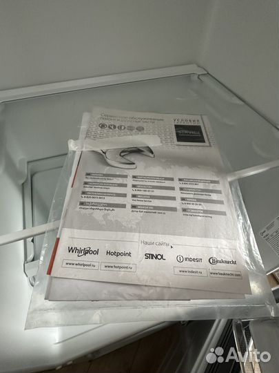 Холодильник indesit its 5200