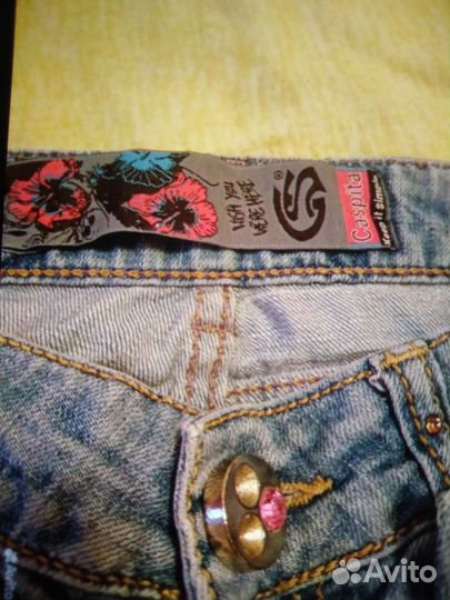 Вещи пакетом 42-44