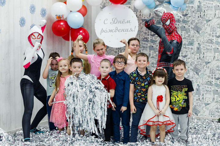 Аренда лофта для дня рождения