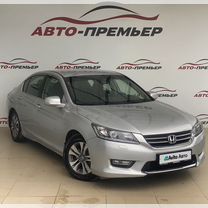 Honda Accord 2.4 AT, 2013, 186 246 км, с пробегом, цена 1 655 000 руб.