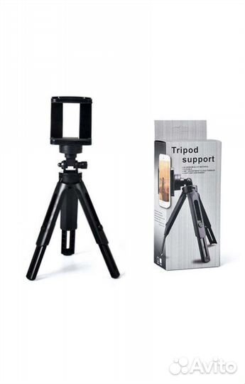 Портативный штатив