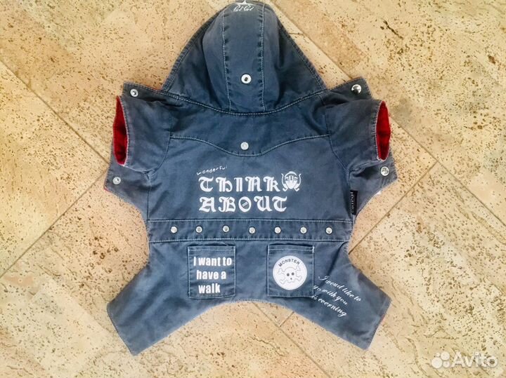 Комбинезон для собаки- мальчик весна-осень Одежда