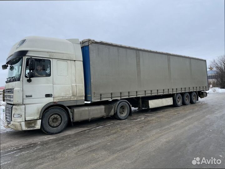 Негабаритные перевозки со страховкой от 200кг