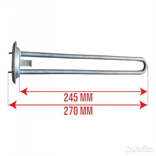 Тэн 700 Вт нержавеющая сталь для водонагревателя