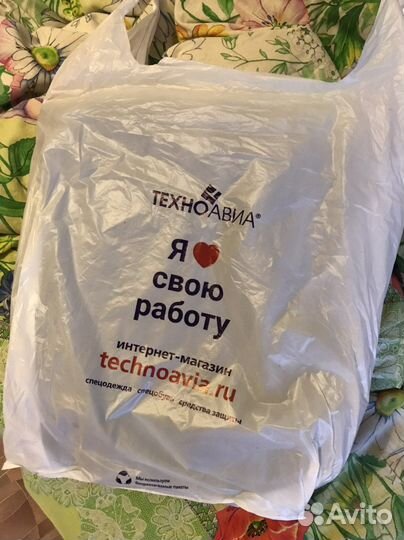 Форма охрана новая