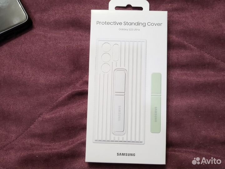 Чехол Samsung Protective Standing Cover S22 Ultra