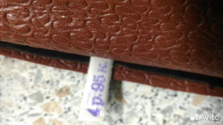 СССР натуральная кожа, Латвия Рига