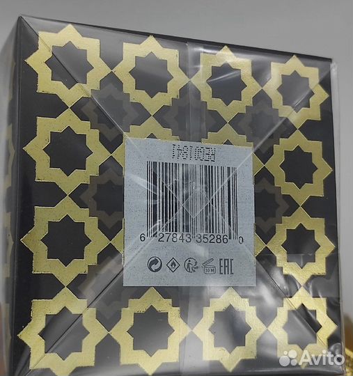 Парфюм Kajal Dahab