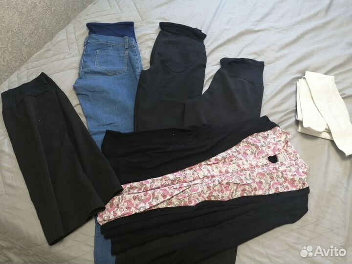 Вещи для беременных пакетом 44 46