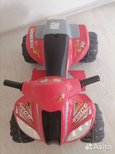 Детский квадроцикл на аккумуляторе