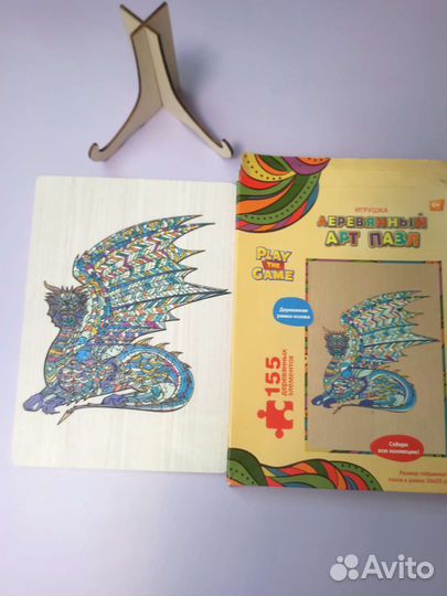 Фигурный деревянный арт пазл Дракон