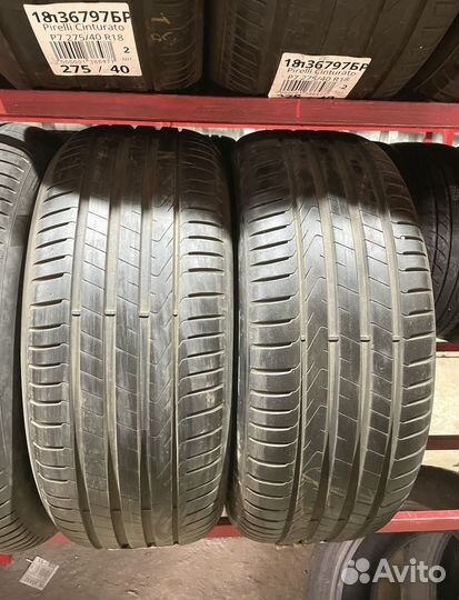 Pirelli Cinturato P7 225/50 R18 97P