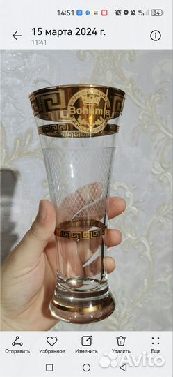 Графин хрустальный богемия