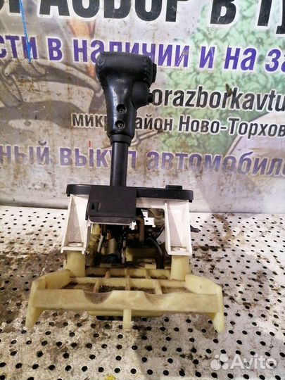 Селектор АКПП салонный Mazda Xedos 9