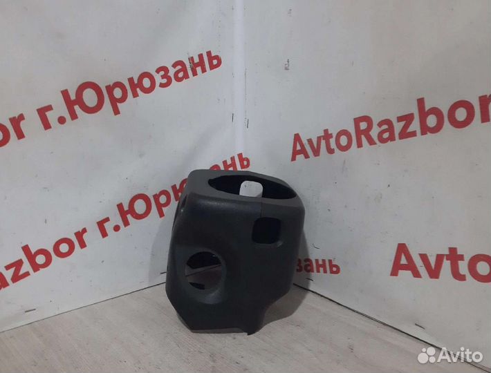 Кожух рулевой колонки Ford Maverick