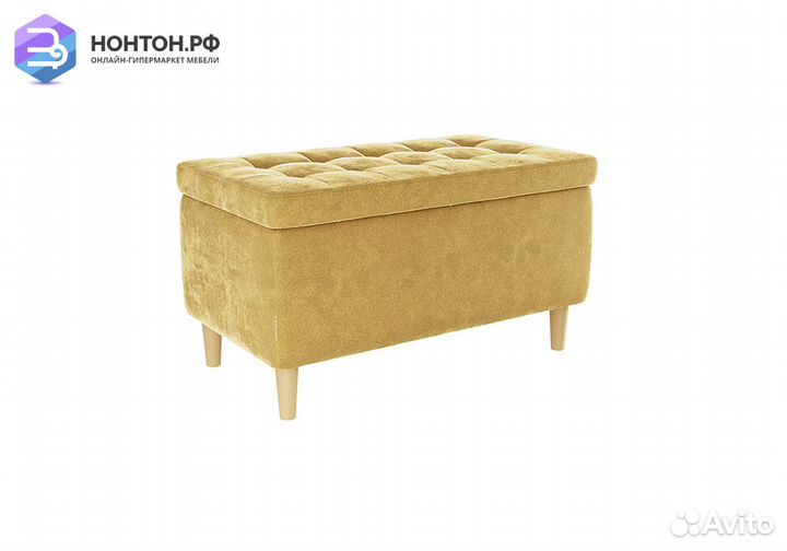 Пуф Чарли 2 медовый