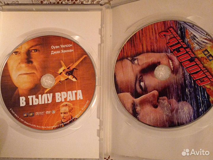DVD: Престиж/Добро пожаловать в рай/Скорость