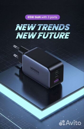 Ugreen 65W GaN сетевое зарядное (новое)