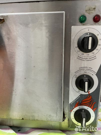 Коптильня горячего/холодного копчения