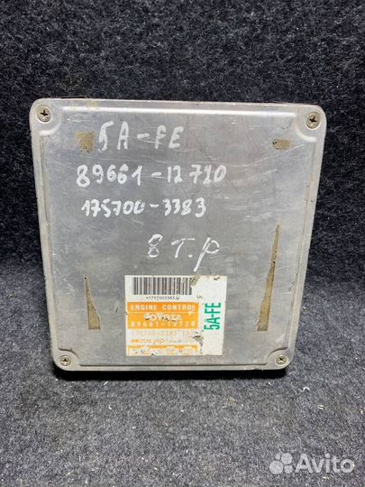 Блок управления двигателем Toyota Corolla