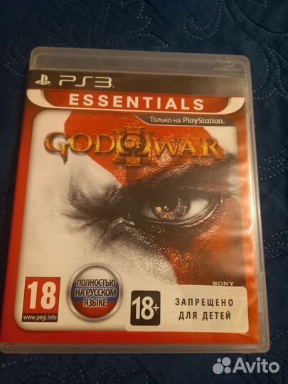 Sony playstation 3 PS3