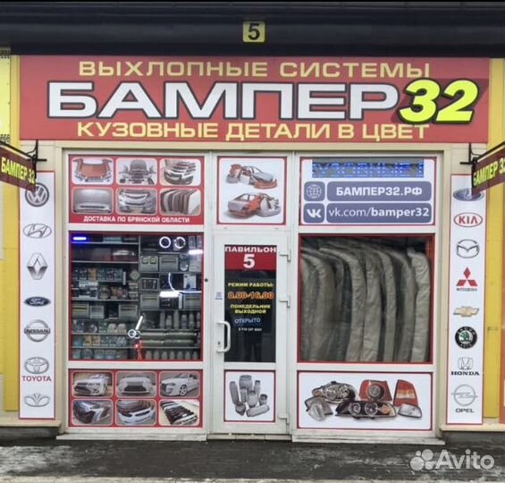 Пороги ваз 2114 Млечный путь 606