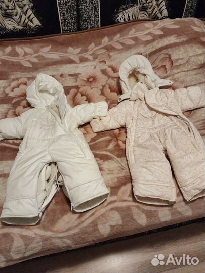2комбеза детских
