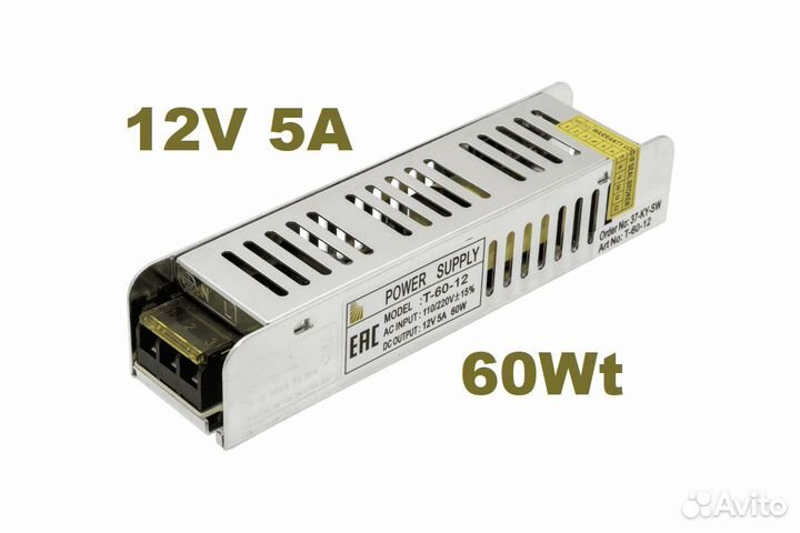 Блок питания 12V 5A Led подсветки