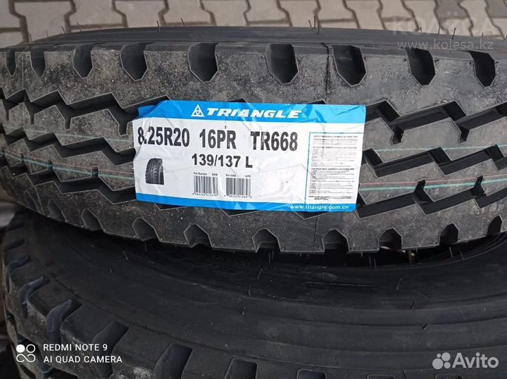 Triangle TR668 8.25 R20 152K