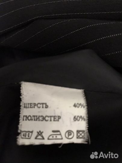 Костюм