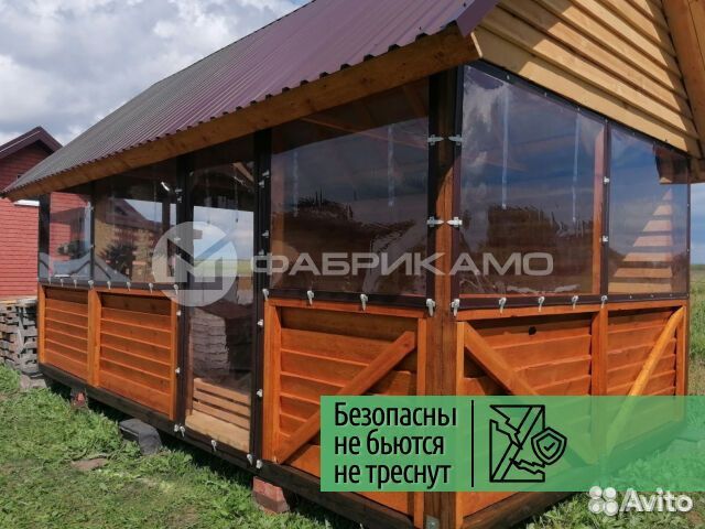 Мягкие окна пвх от производителя (арт 015)