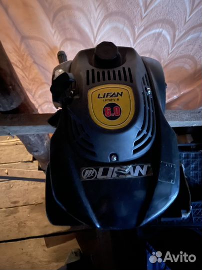 Лодочный мотор гибрид