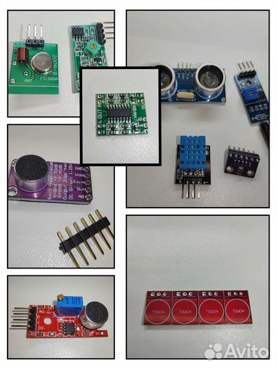 Arduino датчики
