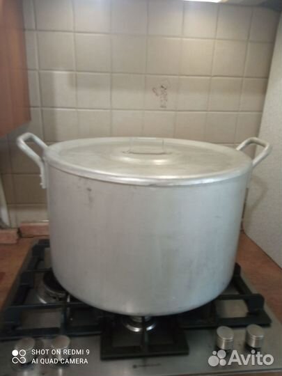 Кастрюля алюминиевая 45 литров